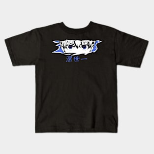 Isagi Blue Lock Kids T-Shirt